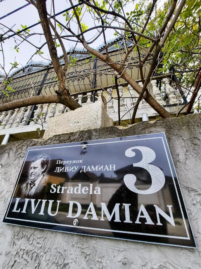 La Vitalie Guest House Κισινάου Εξωτερικό φωτογραφία